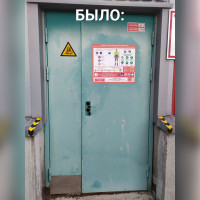 Двухстворчатая входная дверь