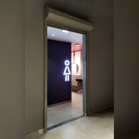 Автоматическая роллета
